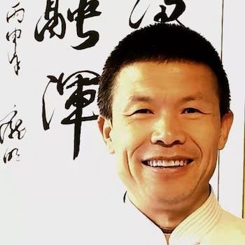Teacher Wei Teacher Wei
